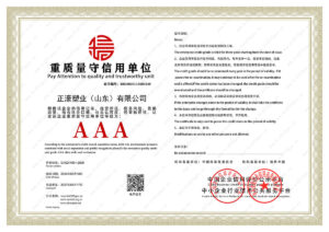 HIGH QUALITY CERTIFICATE